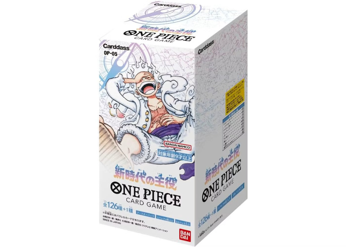 One Piece Card OP - 05