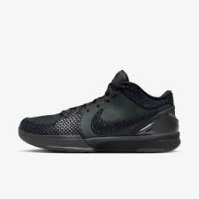 Kobe 4 'Gift of Mamba'