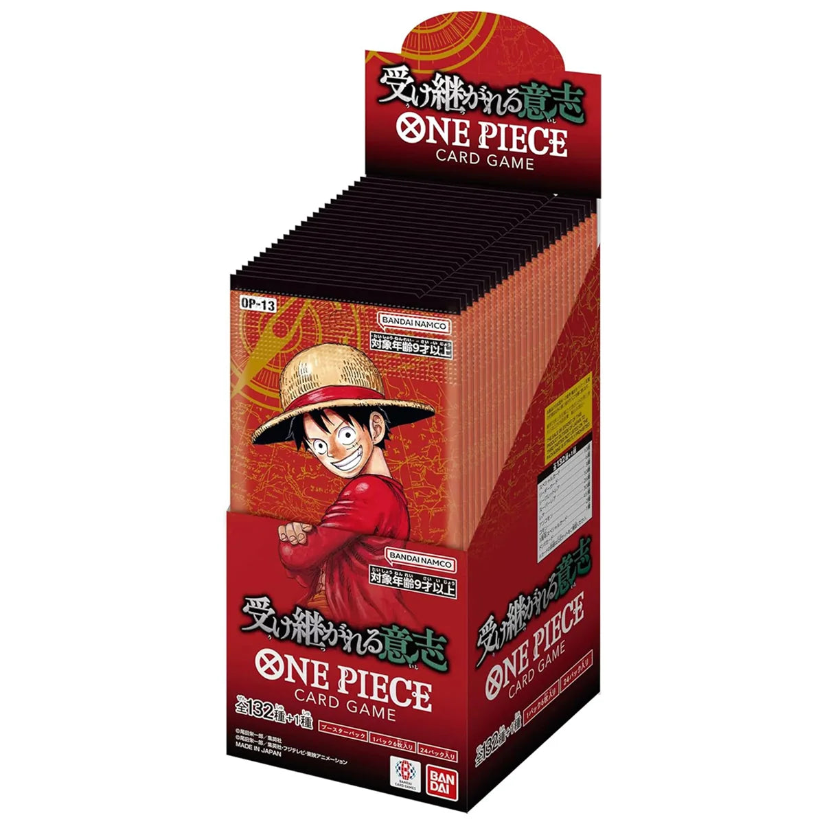 One Piece Card OP-13