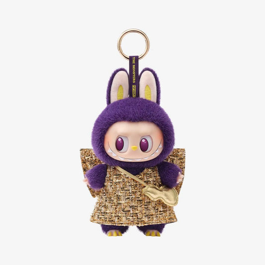 PopMart Labubu Pronounce 'Wings of Fortune' Vinyl Plush Hanging Card