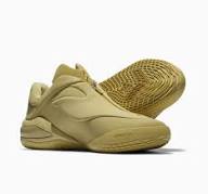 Converse SHAI 001 “Butter”